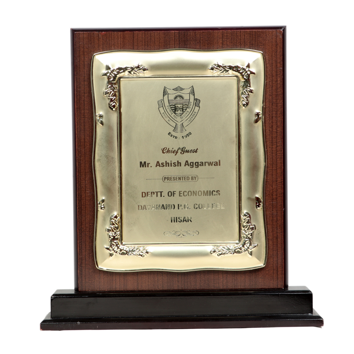 Appreciation from D.N. College Hisar (2019)