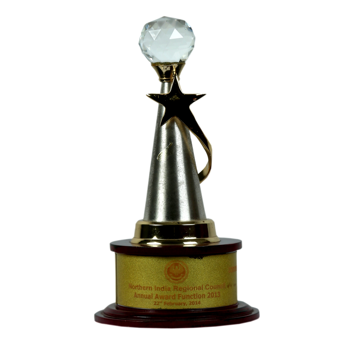 NIRC Annual Award Function (2013)